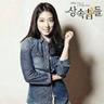 bonus ratu303 memiliki kepercayaan yang tak tergoyahkan pada Park Joo-young (21